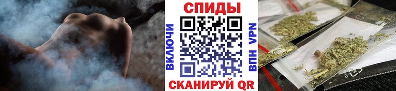 купить наркоту Тавда Бутират бутик