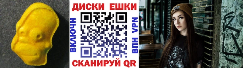blacksprut рабочий сайт  Тавда  Экстази louis Vuitton 