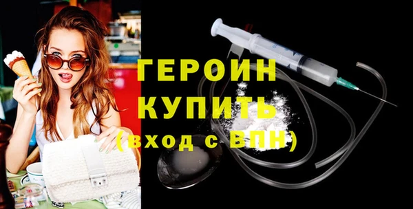 мяу мяу мука Вязьма
