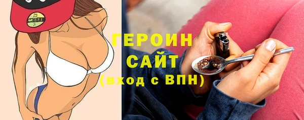 мяу мяу мука Вязьма