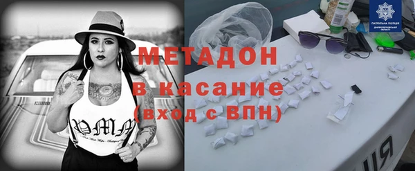 марихуана Вязники