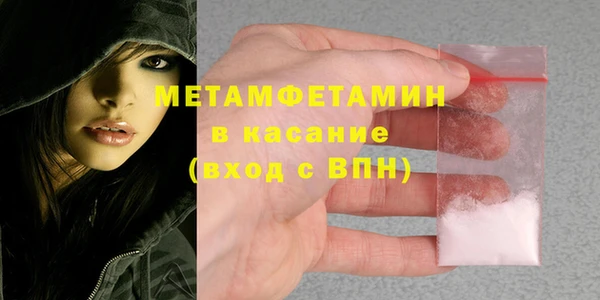 мяу мяу мука Вязьма