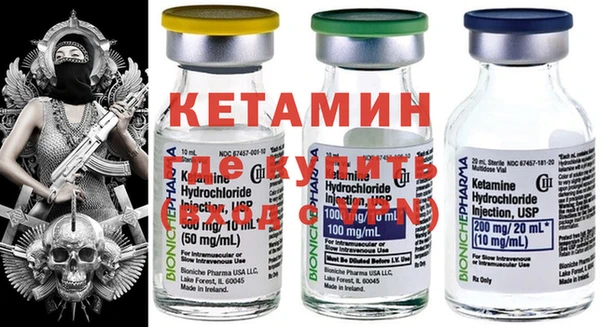 прущая мука Вяземский