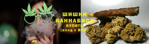 марихуана Вязники