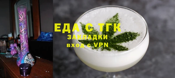 прущая мука Вяземский