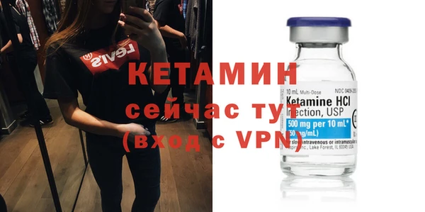 прущая мука Вяземский
