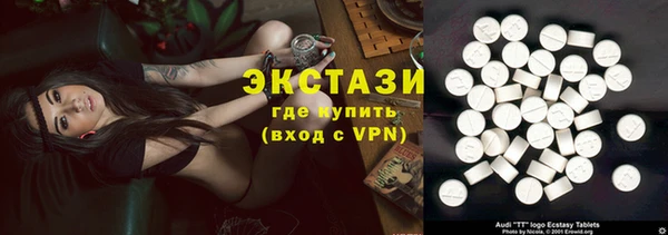мяу мяу мука Вязьма