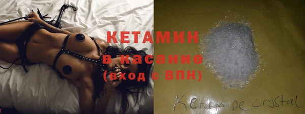 мяу мяу мука Вязьма
