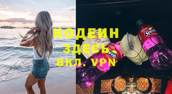 мяу мяу мука Вязьма