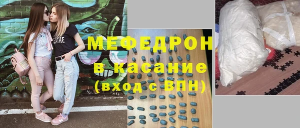 мяу мяу мука Вязьма