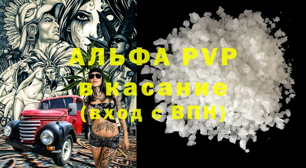 мяу мяу мука Вязьма
